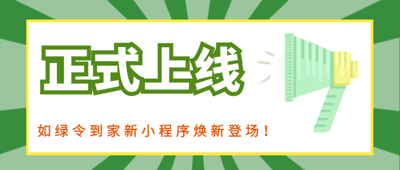 网络营销公司的崛起,如何选择适合你的那一家?