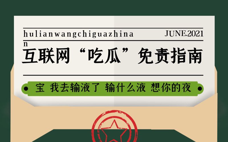 网络推广主要做什么?——深度解析与案例分享