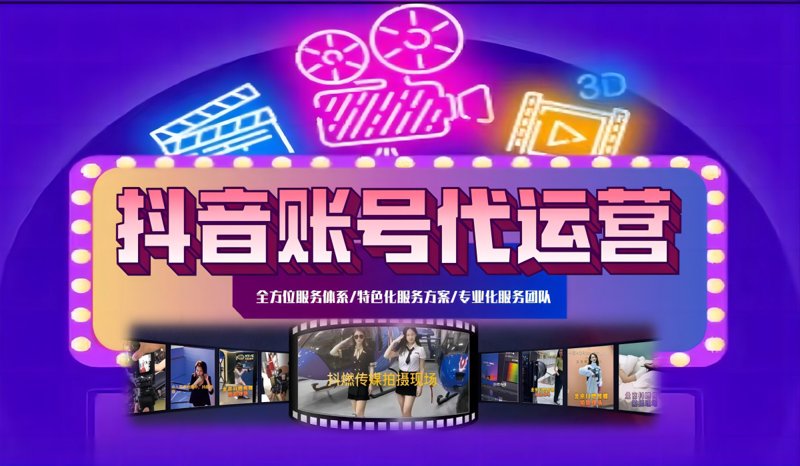 网络推广的主要工作内容是什么?这是一个值得我们深入了解的问题。